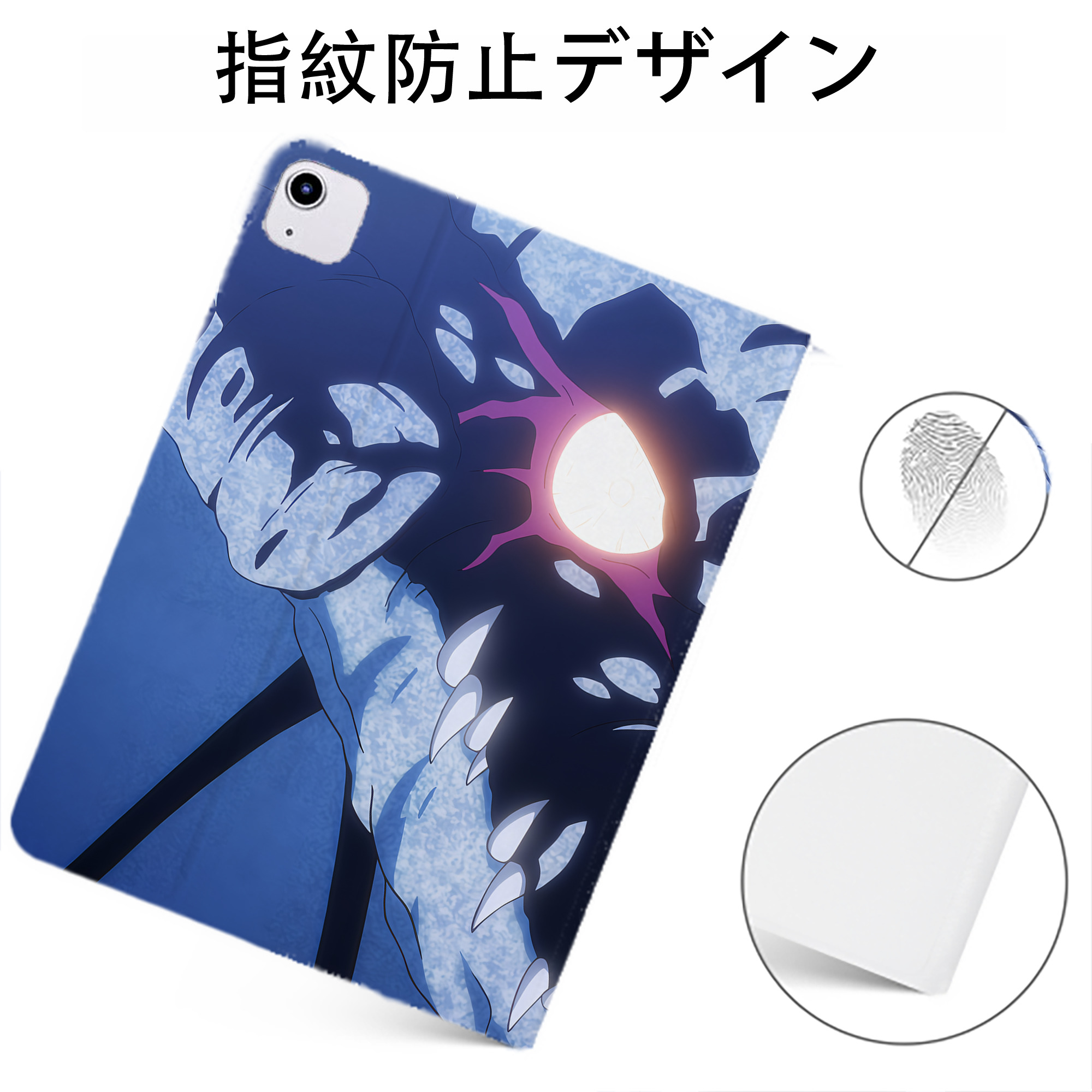 （画像用） 転スラ Regarding Reincarnated to Slime IPadケース ペンホルダー付き ブックスタイルデザイン